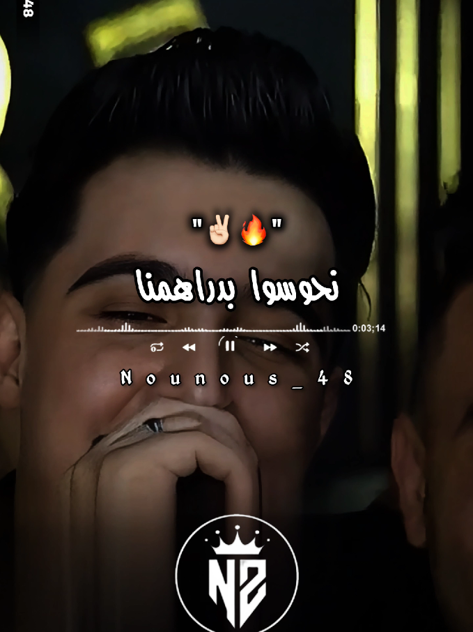 @๐๐ค๐ช๐ฃ๐ค๐ช๐จ | ููููุณ โก