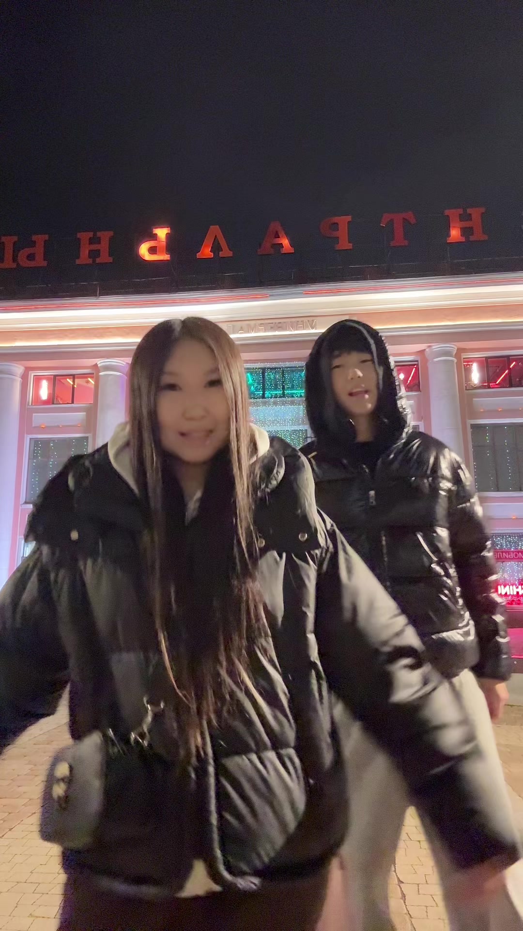 @DSHNMVV