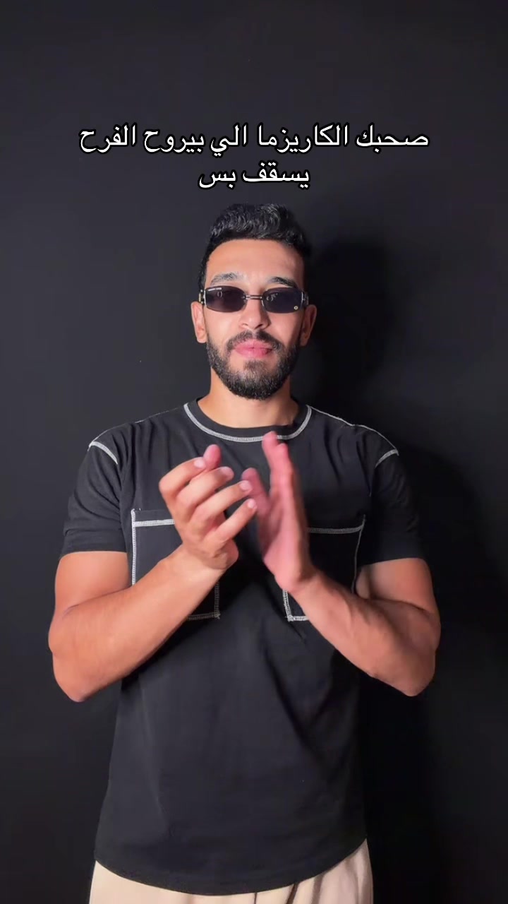 @محمد عثمان 👑