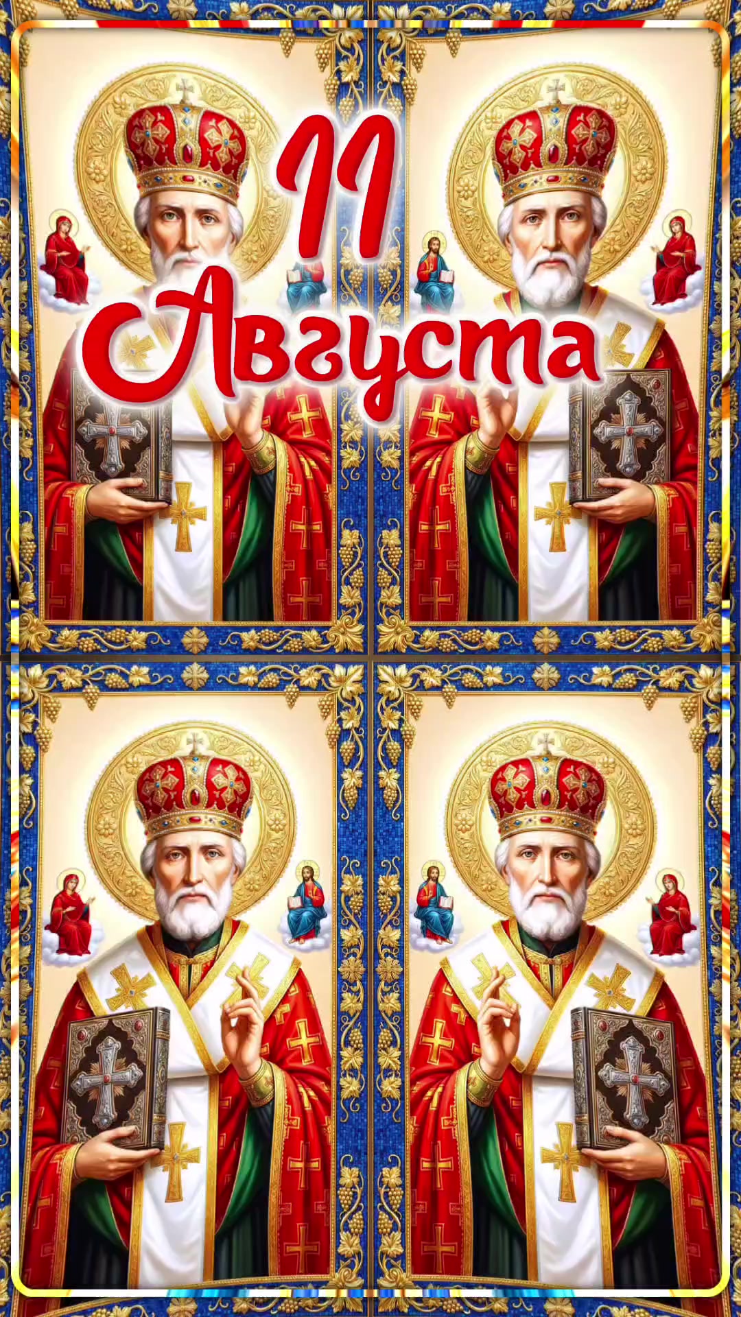 @🇰🇿🩵 ТАТЬЯНА 🩵🇰🇿