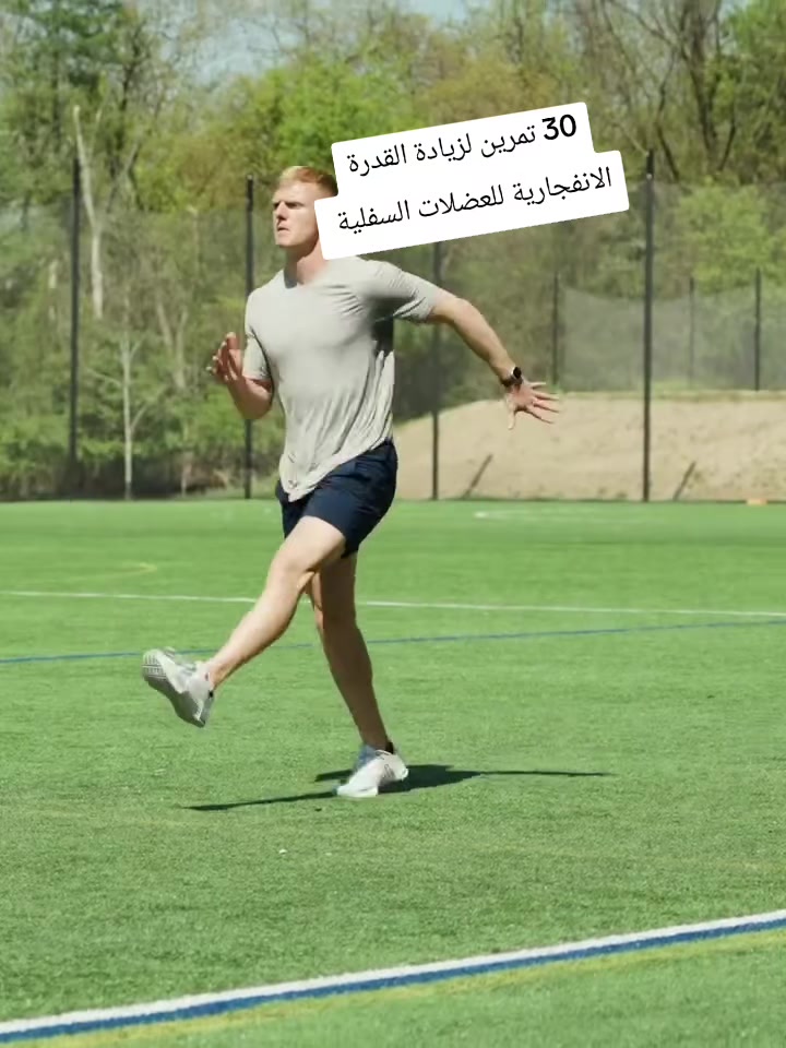 @Prep phys Pr Mansouri A