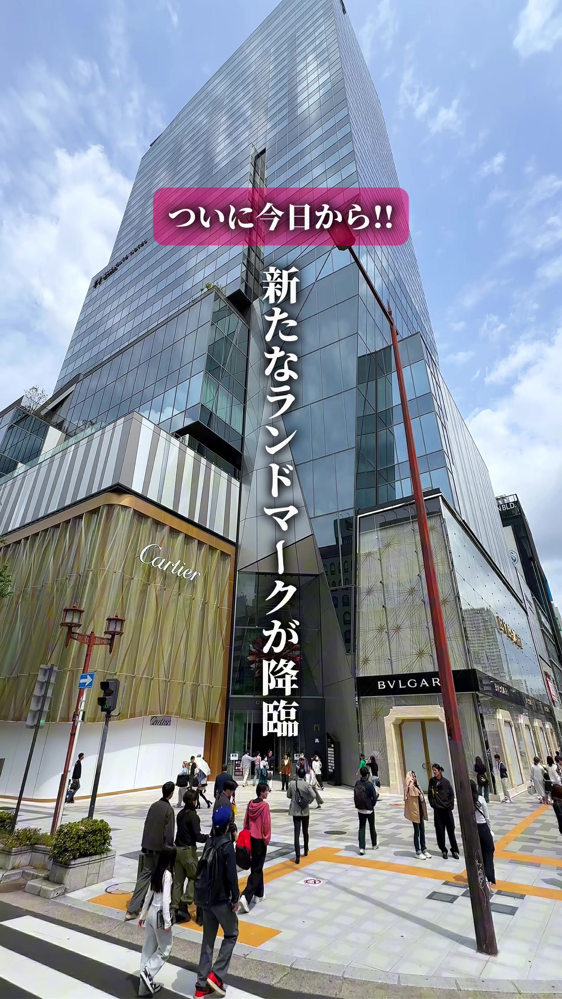 @ひろと / 大阪発！関西トレンド独占旅🔥