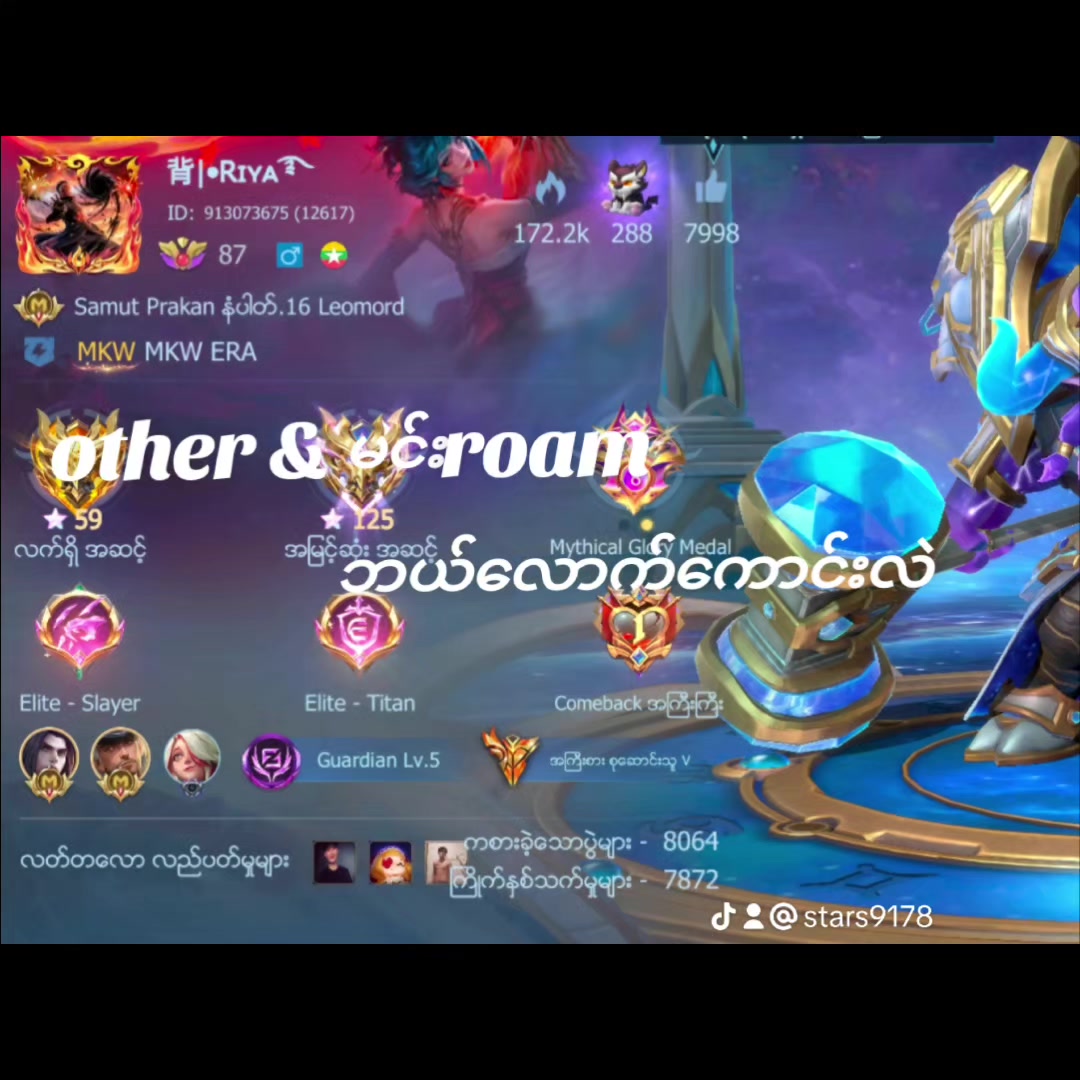 @๐ฌ๐๐๐ ๐ท๐๐ ๐ฟ๐๐