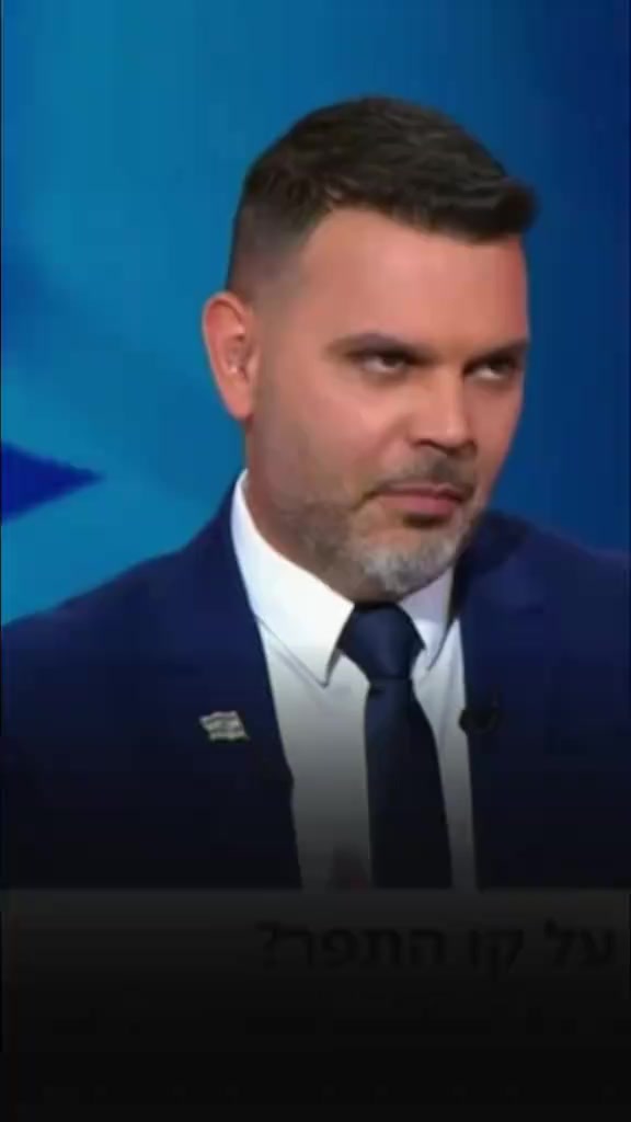 @יעקב