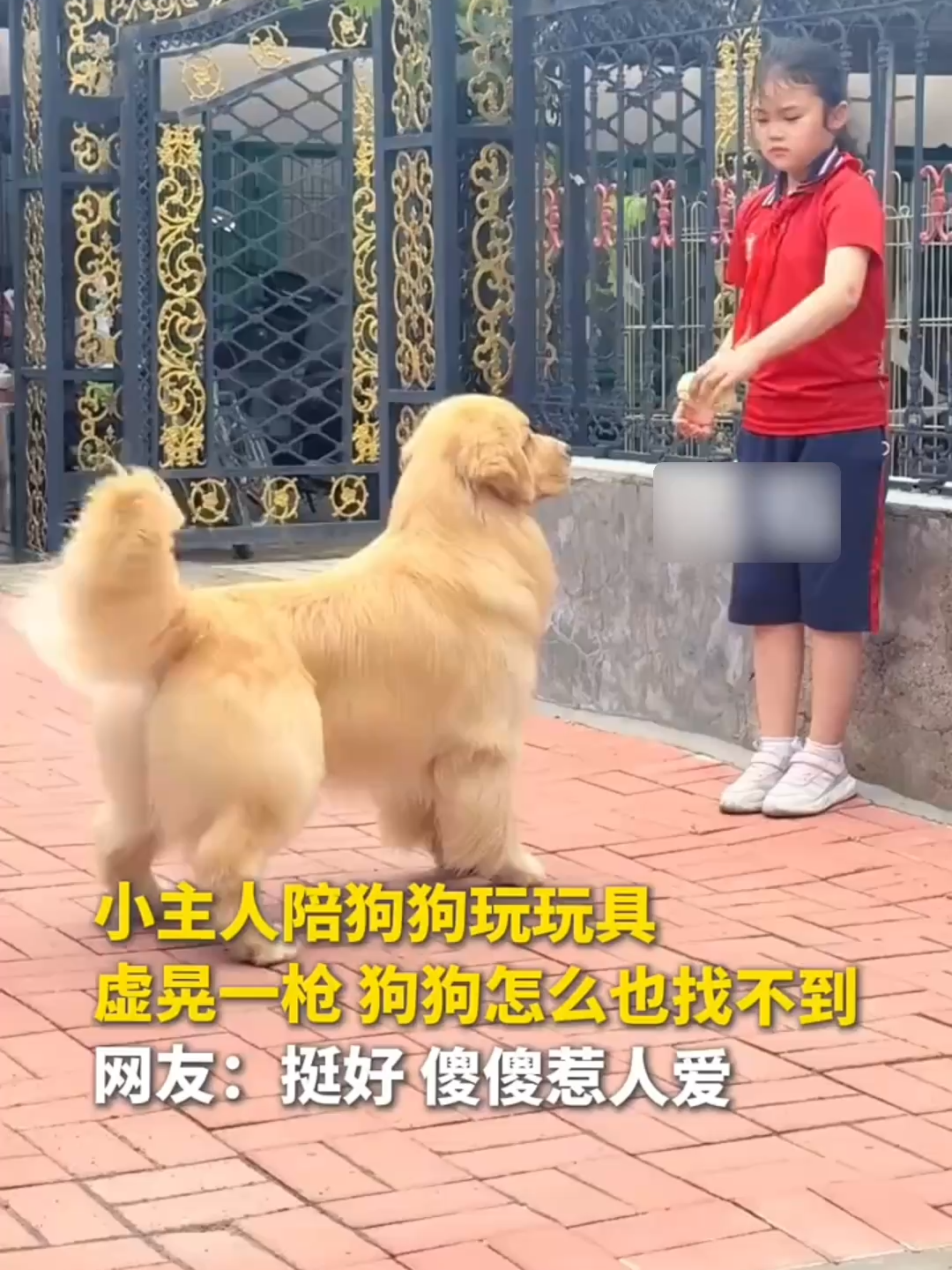 @闽南风~