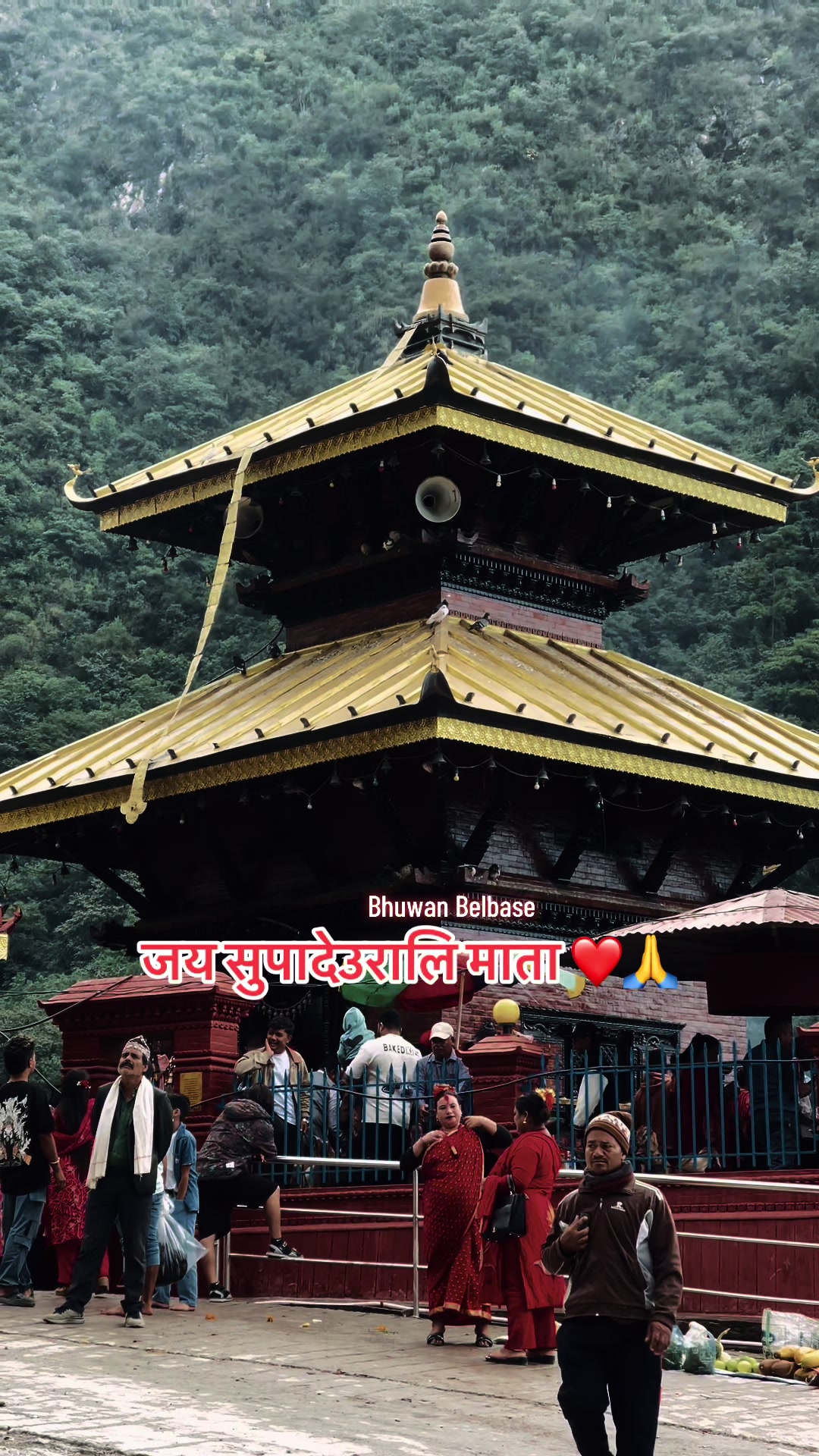 @Bhuwan 🔱🕉Belbase