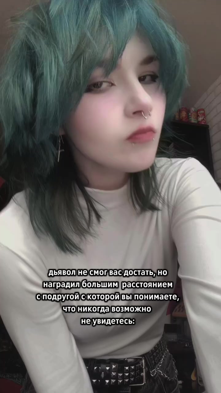 @<изумрудная мелоч>