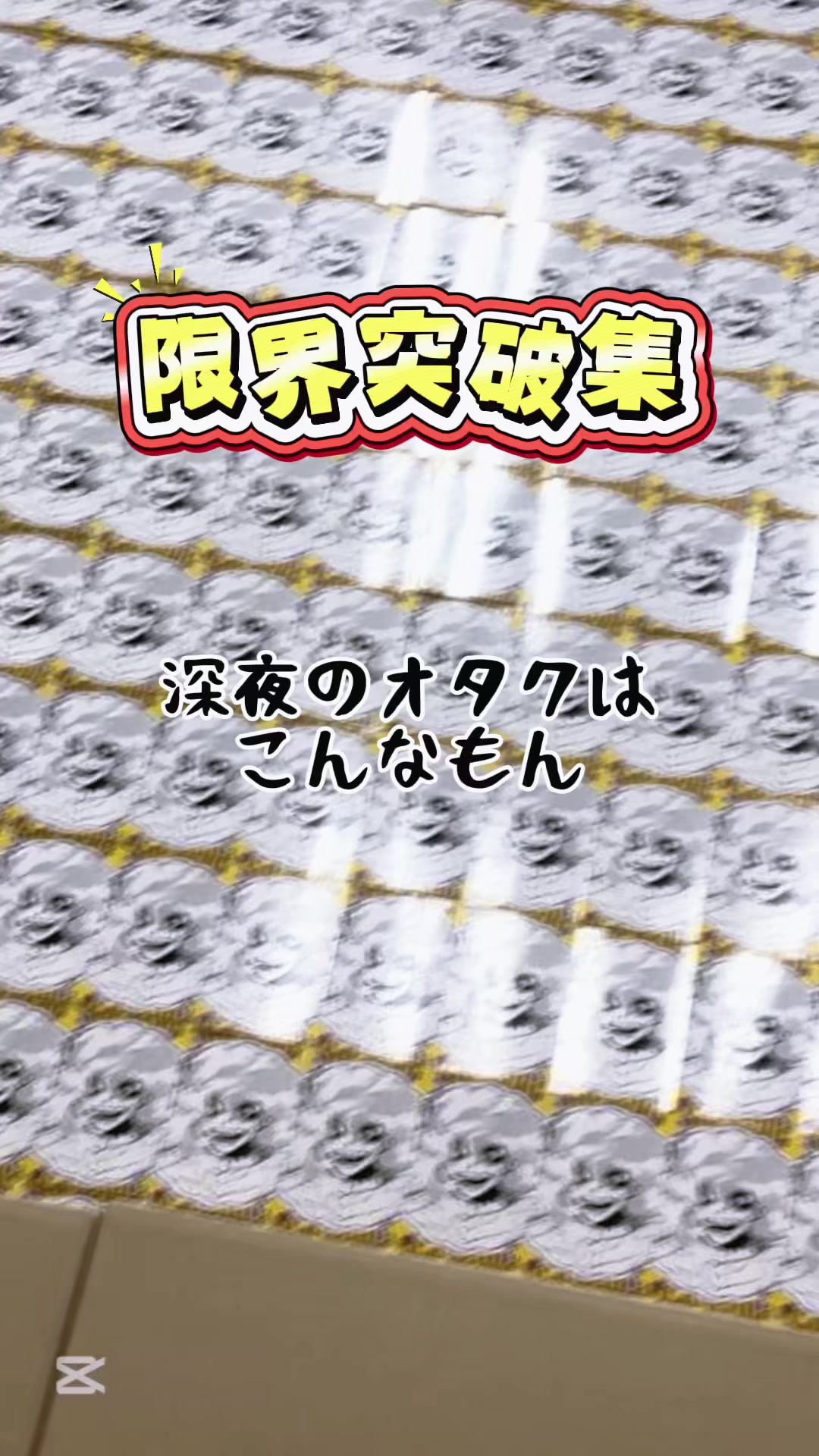 @みょん🫧