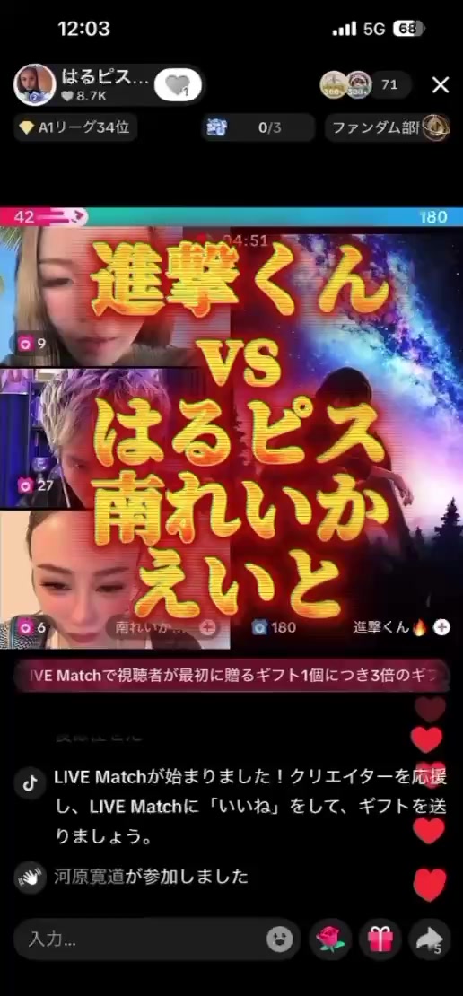 @はるピス🎀🤍