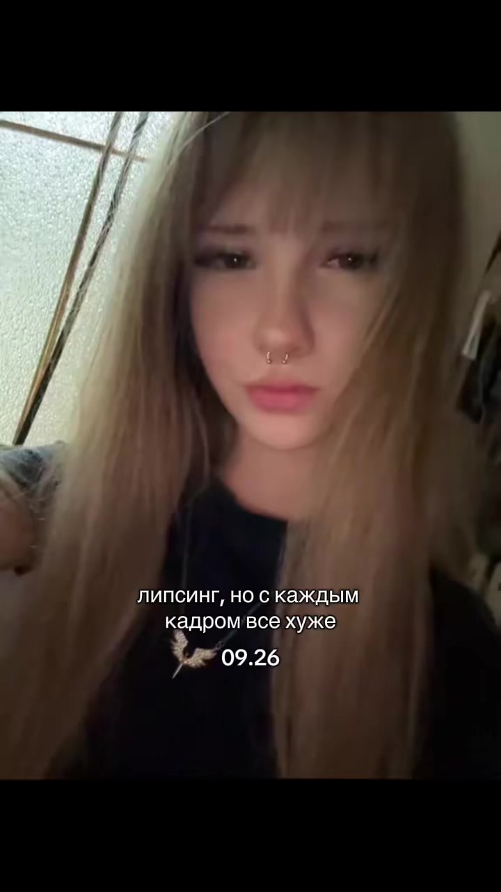 @тгк лизяо::