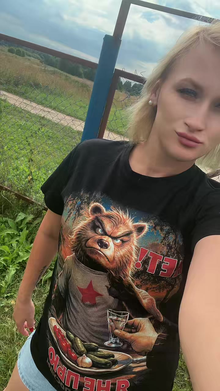 @Ольга 🇷🇺