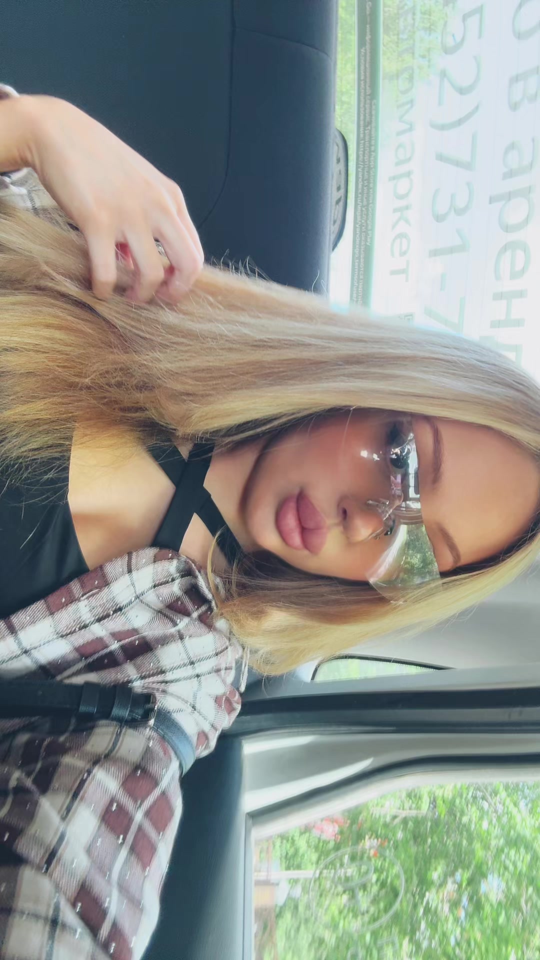 @lyaskovets_
