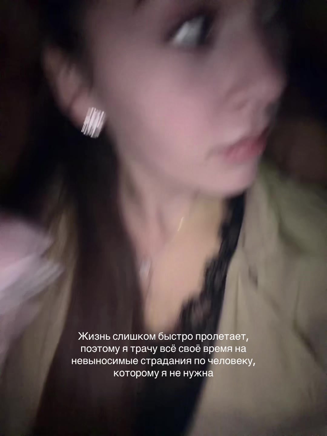 @💔