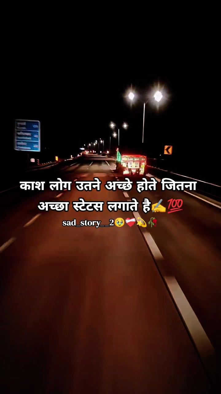 @💔🫶Aanant💔Thakur🫶💔