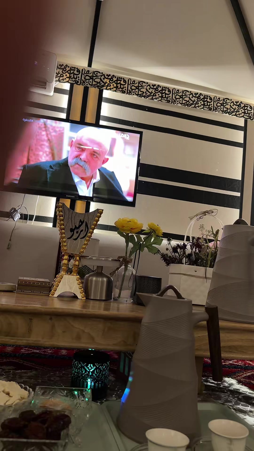 @⭐️⭐️⭐️نجمة&ensp;الهيلا&ensp;وبس&ensp;&ensp;⭐️(١)⭐️