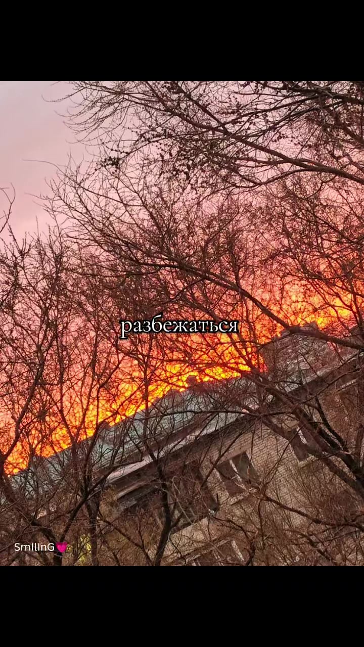 @🔥Инночка😈