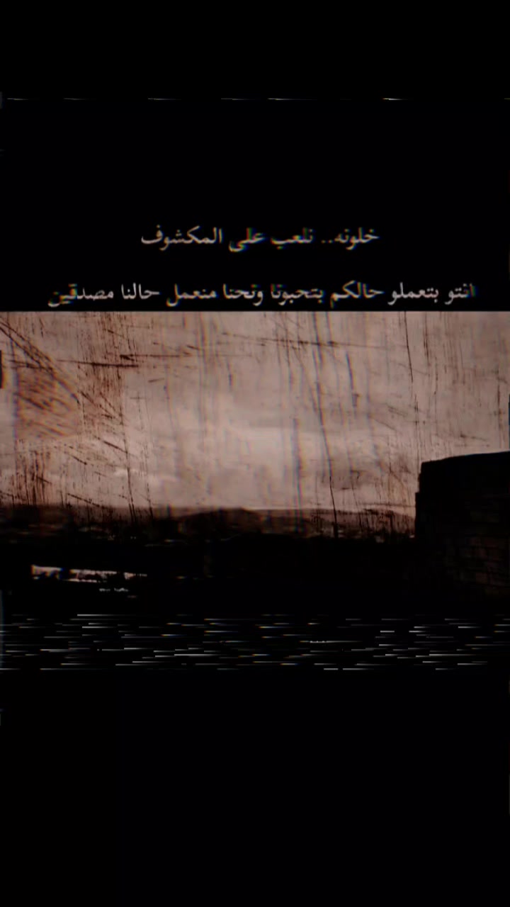 @꧂صہۗہۗهہۗيہۗہۗب الہۗمہۗصہۗري