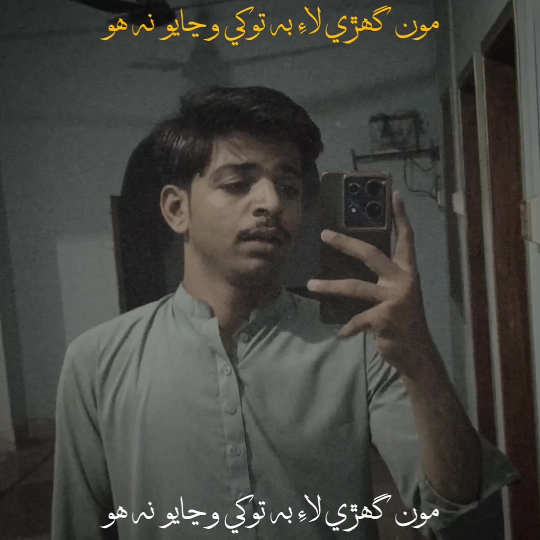@𝗦𝗛𝗘𝗛𝗭𝗔𝗗_🫀
