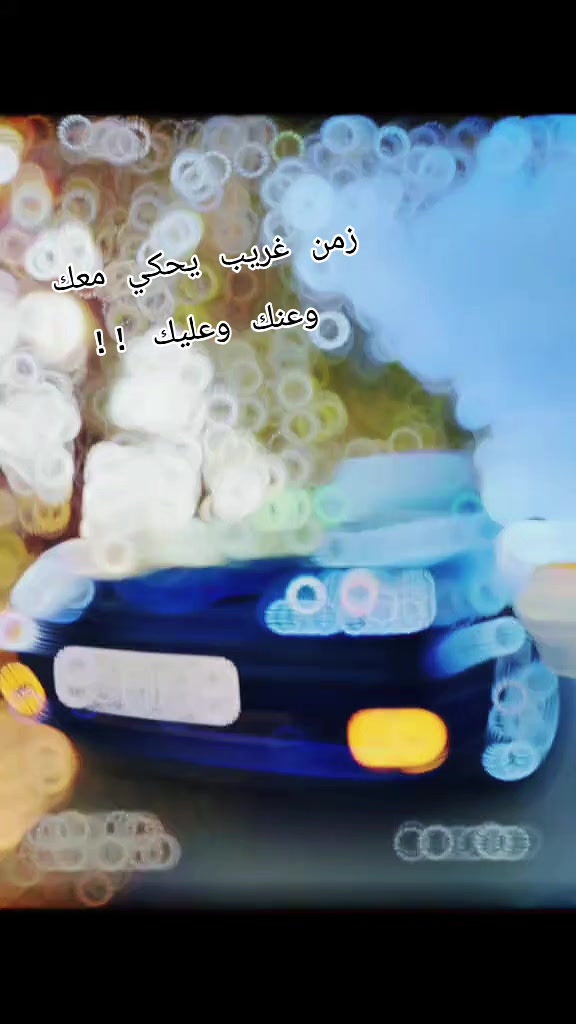 @𝐷𝑖𝑎𝑏-𝐴-𝑆𝑎𝑚𝑖𝑟
