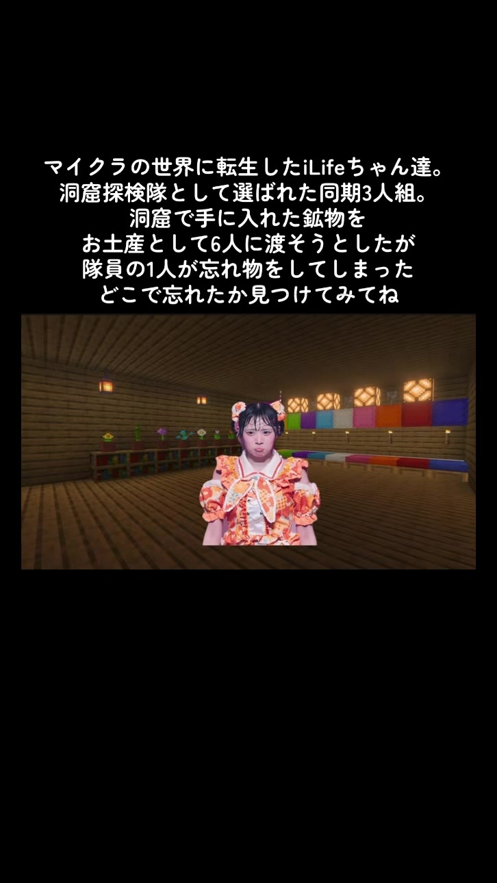 @haru_usalove