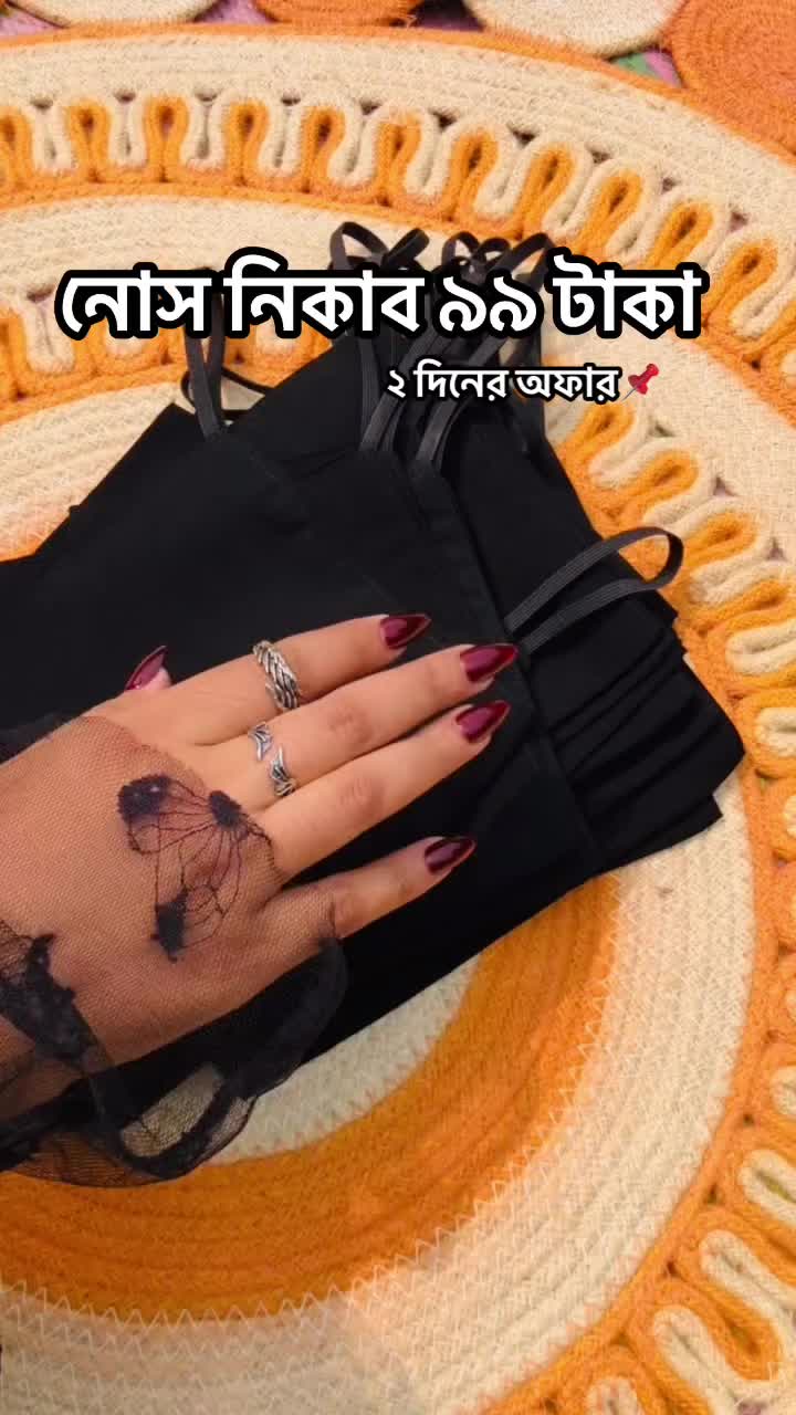 @Hijab haute