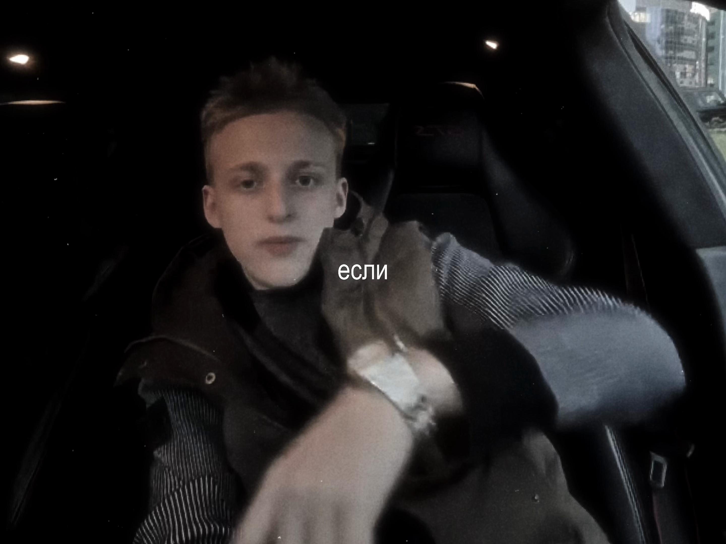 @mеłoyتng$ťar