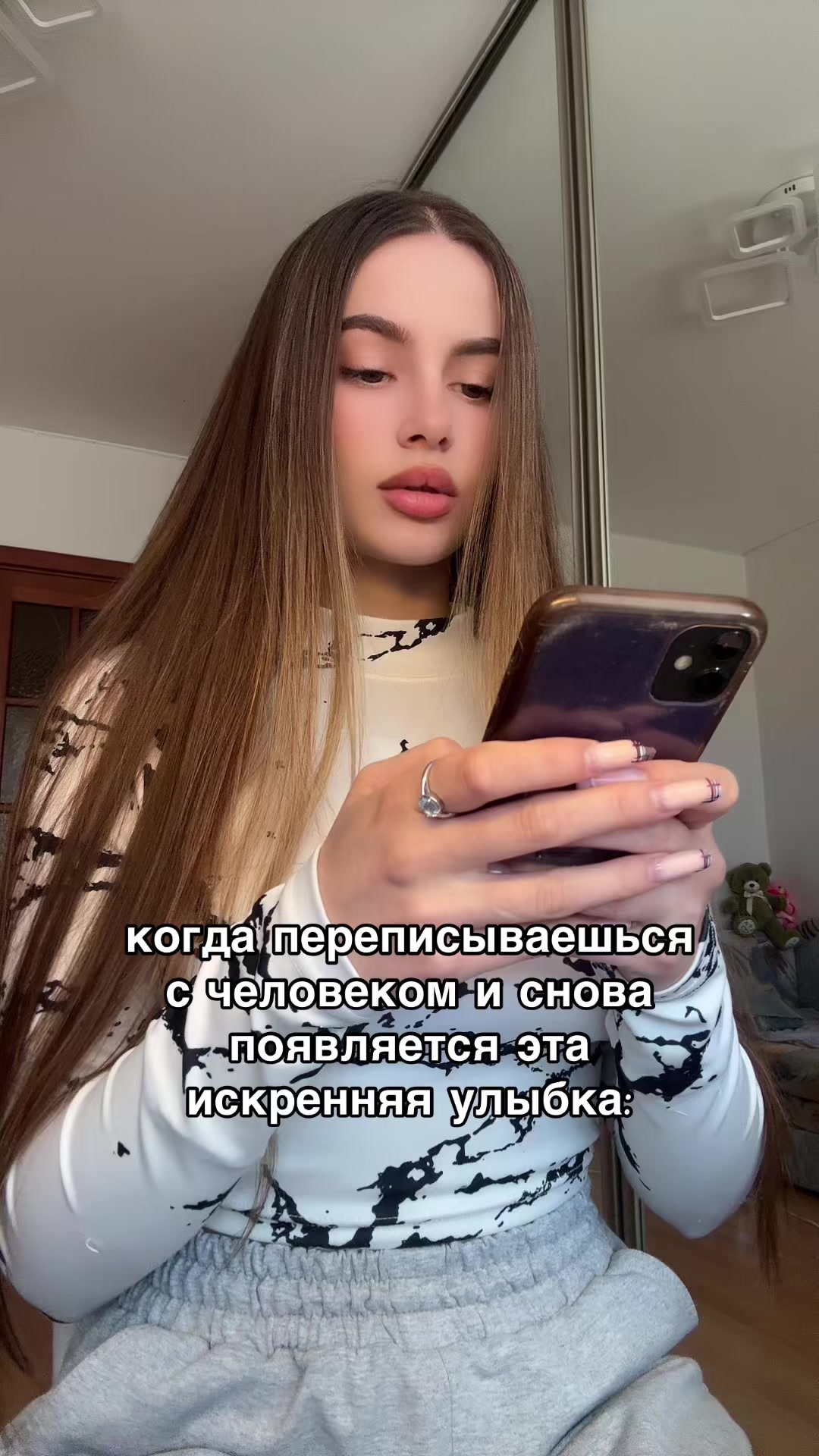 @Алексочка💋