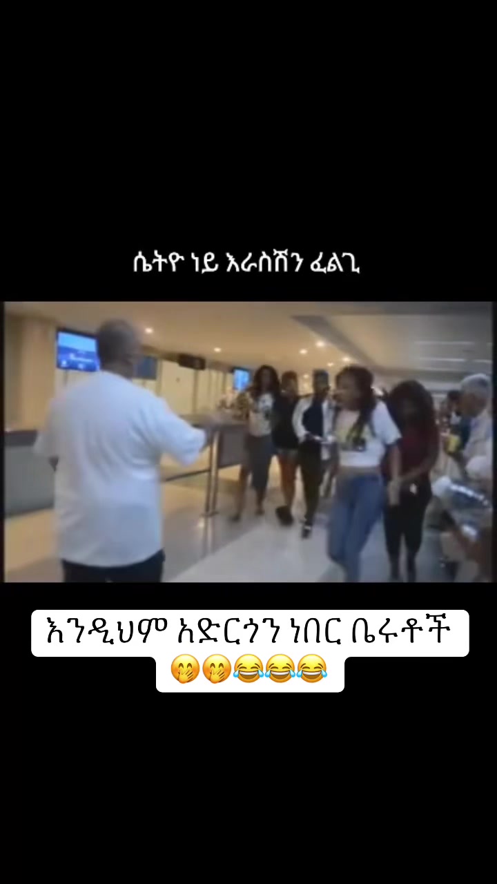 @ናኒ ዘ ጨርቆስ 44ቶ🩸⚡️