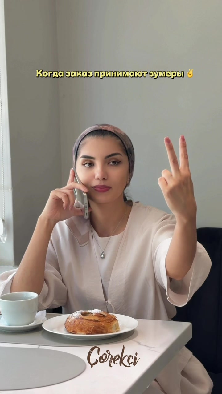 @chorekchi_tm