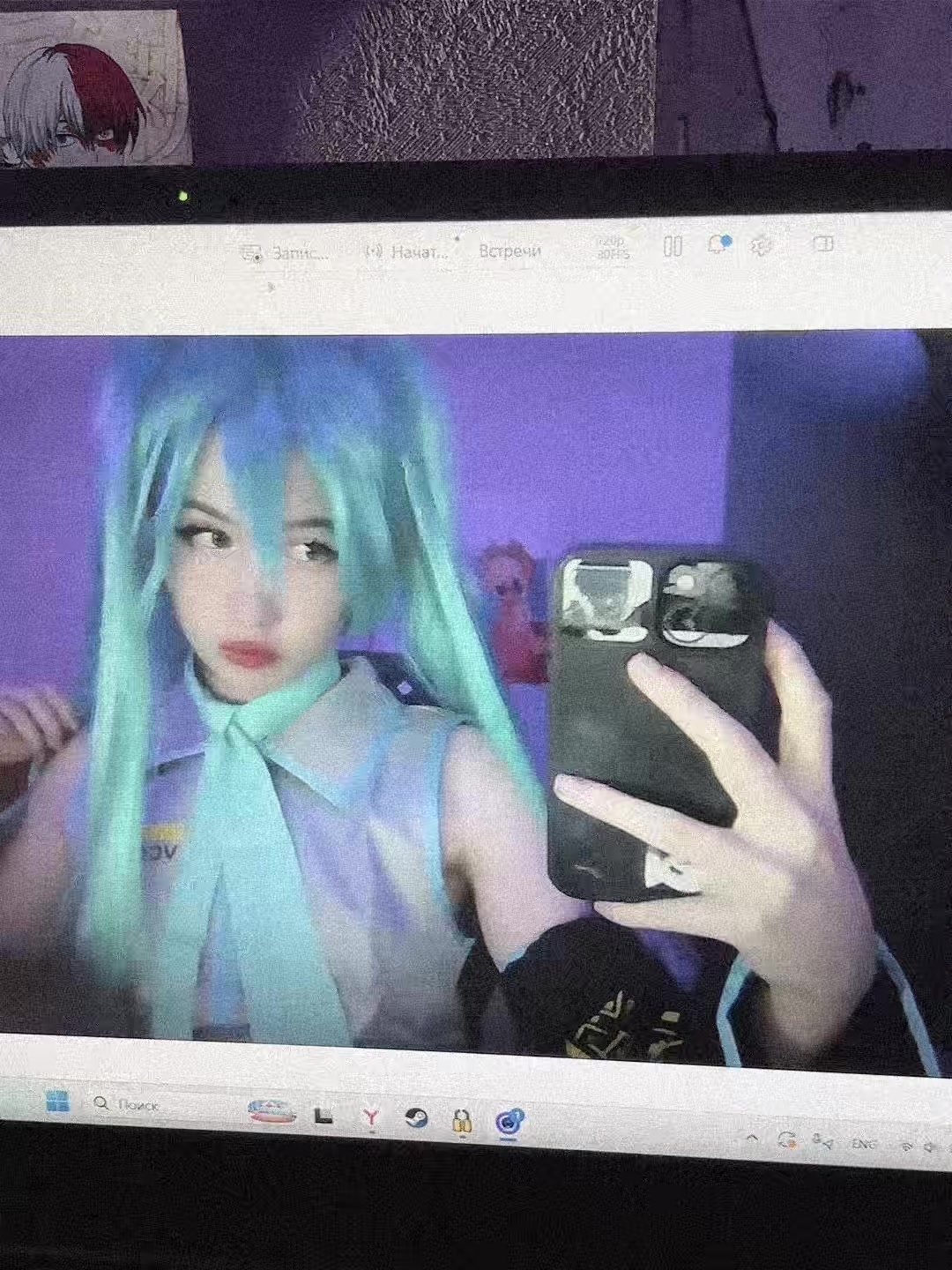 @sonik