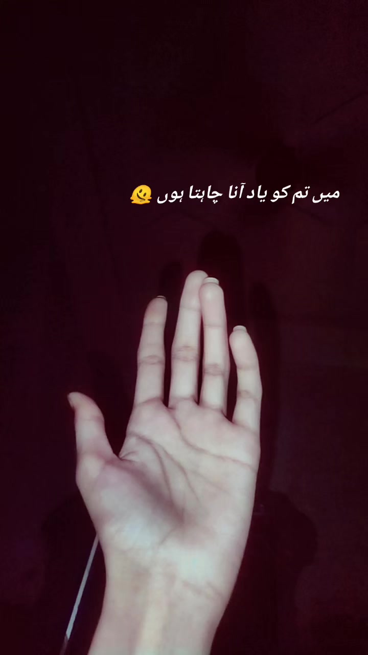 @<&bull;♡~`Princess`~♡&bull;>👑💝