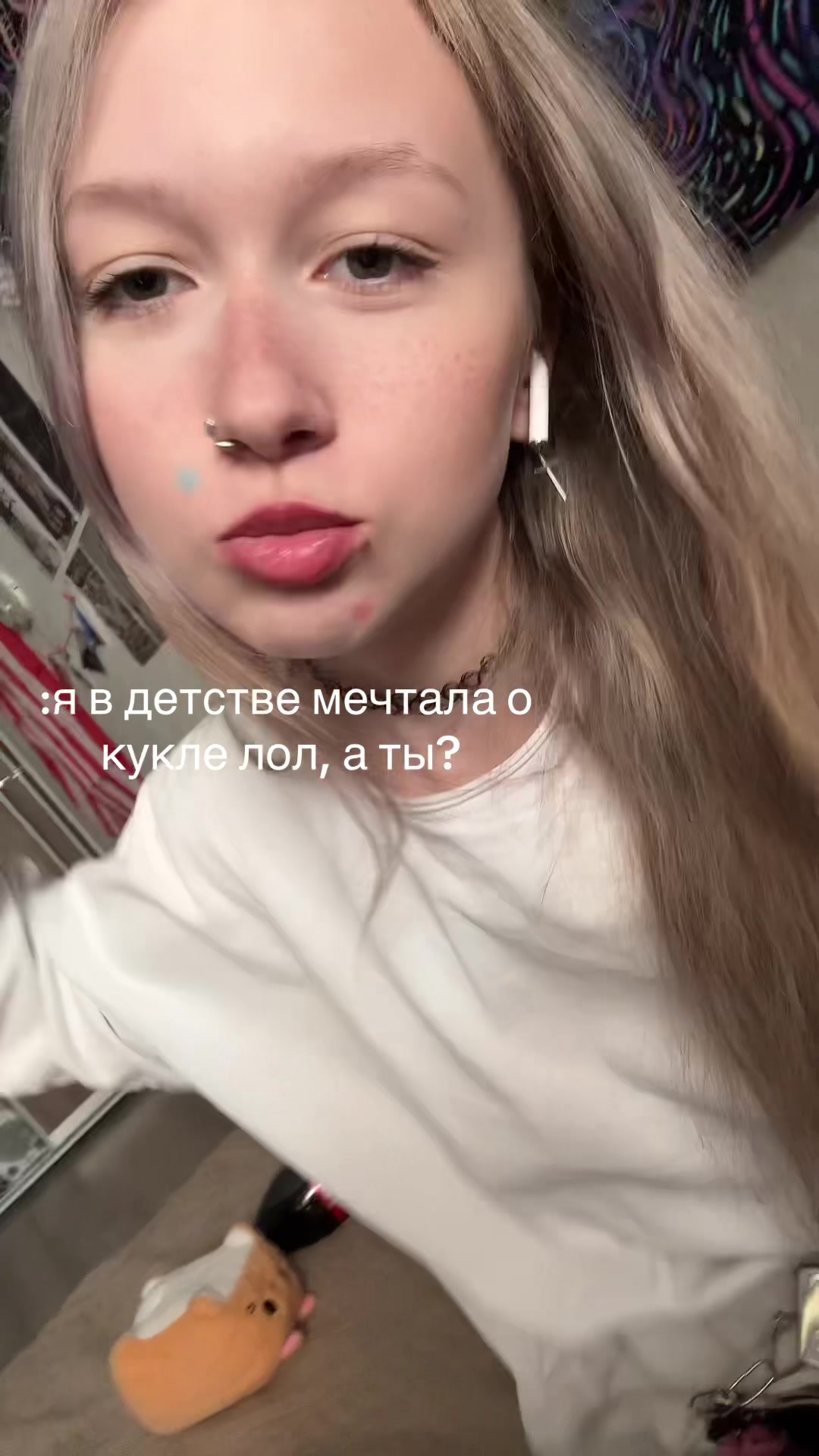 @тгк : sn swagg