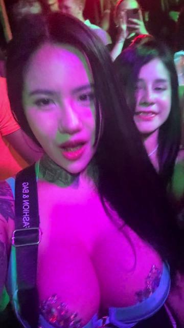 @อะไรว่ะ