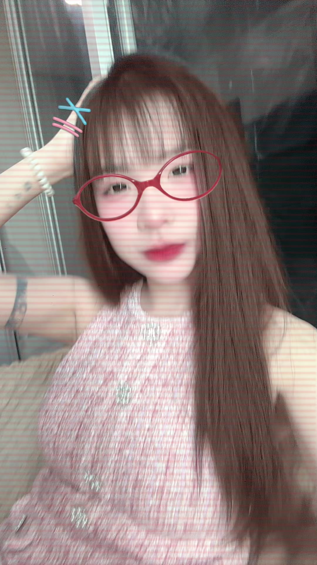 @ไอติม