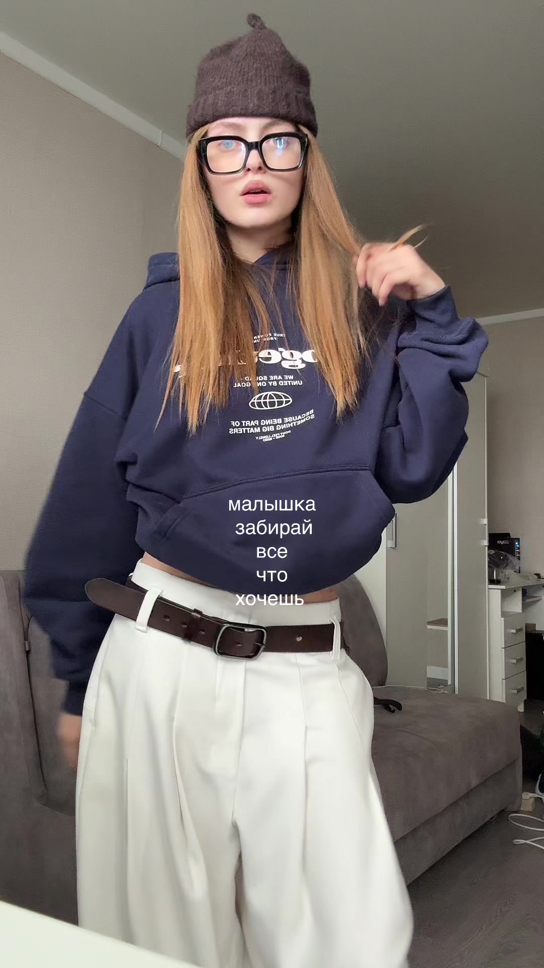 @Малевич Александра