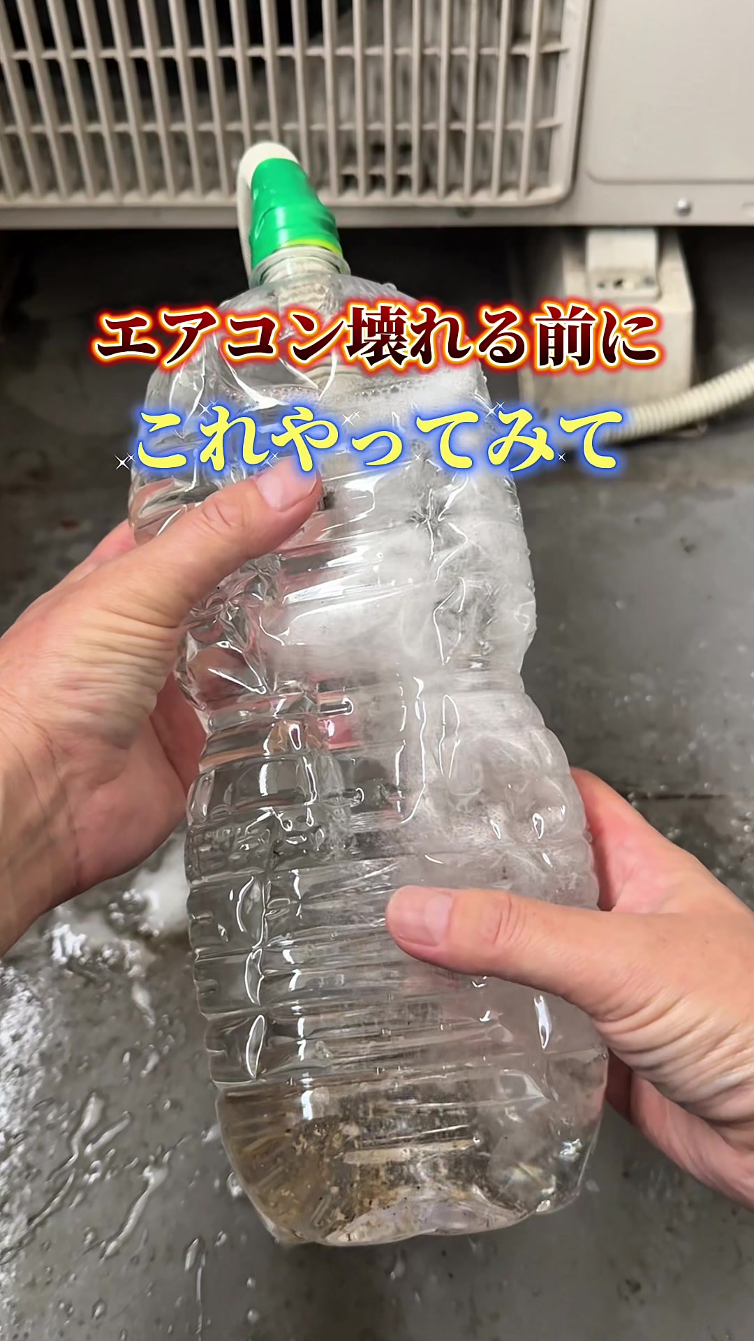 @よし|暮らしがちょっとラクになる