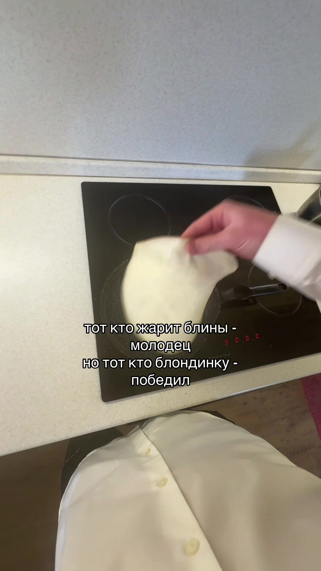 @ЛЮБЛЮ БЛОНДИНОК