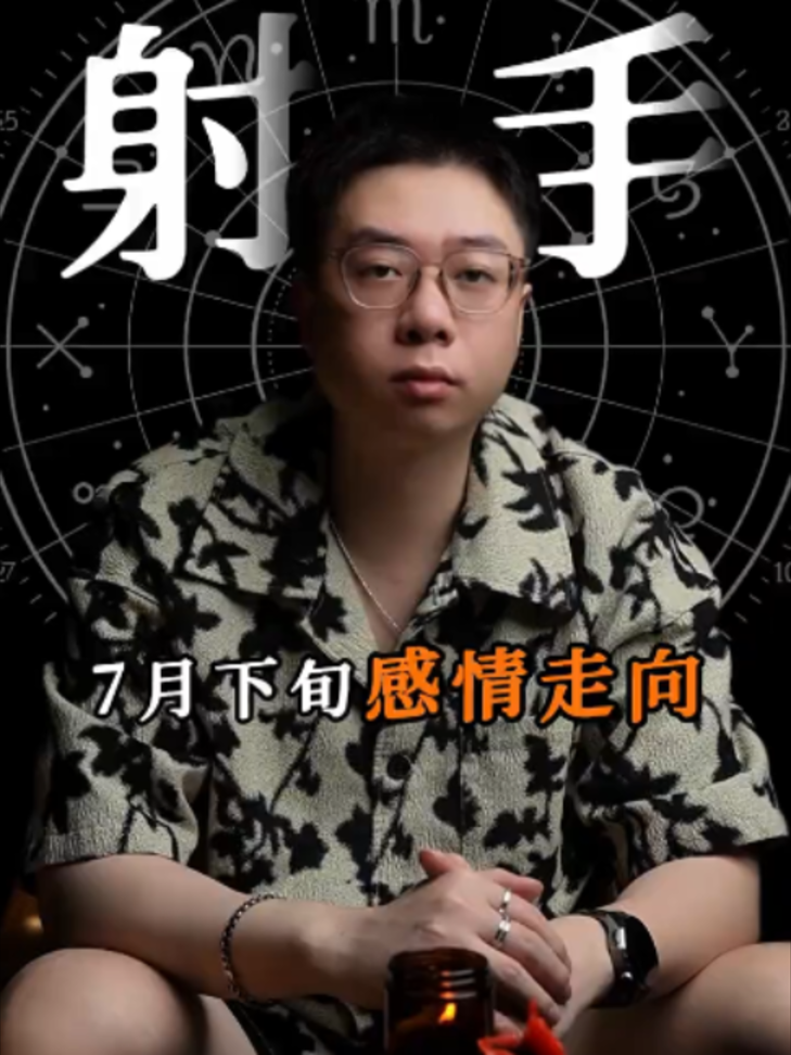 @微信YXTL68命理大師塔羅紫微風水YXTL68个案回評回贊