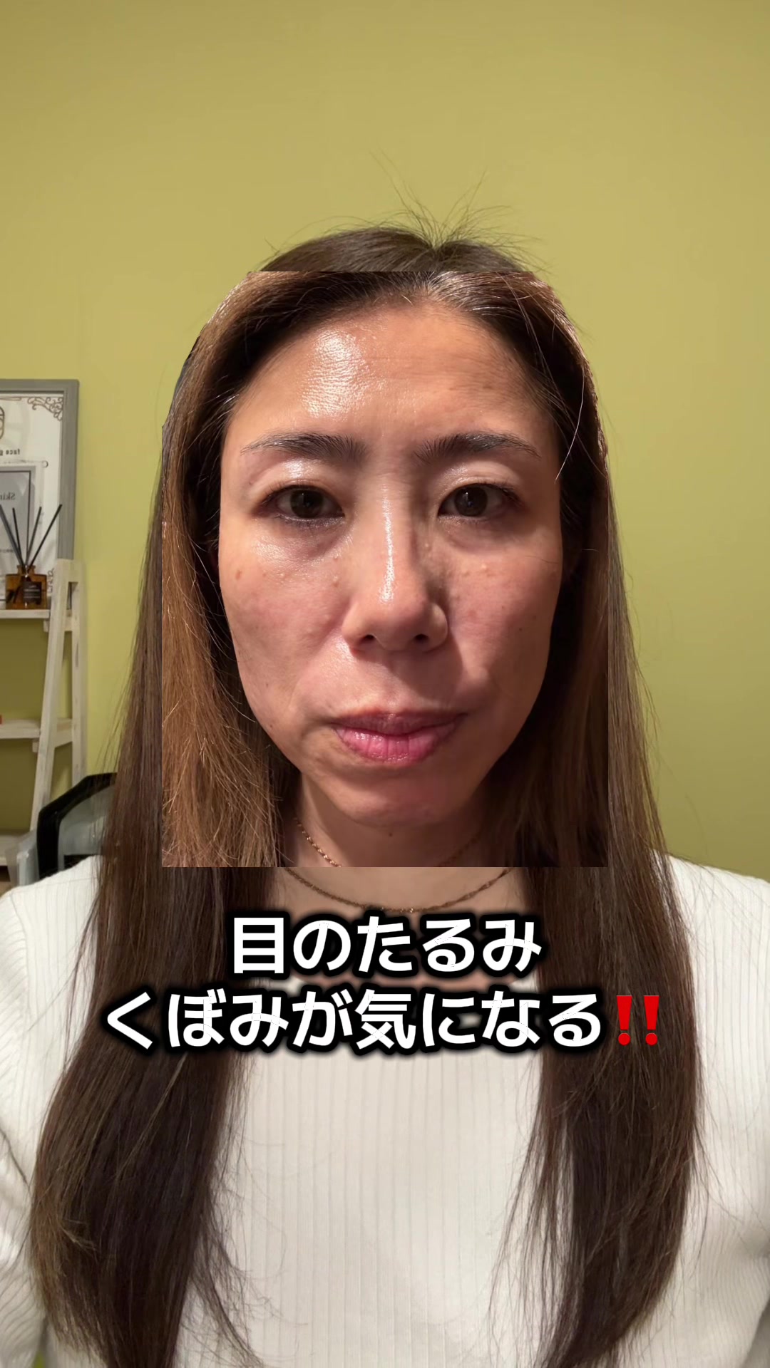 @ピロ/表情筋トレーナー/fgm認定講師