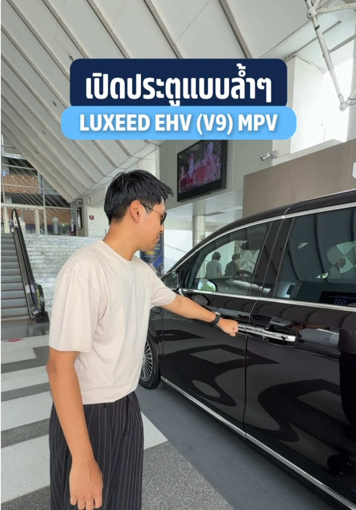 @THO AUTO