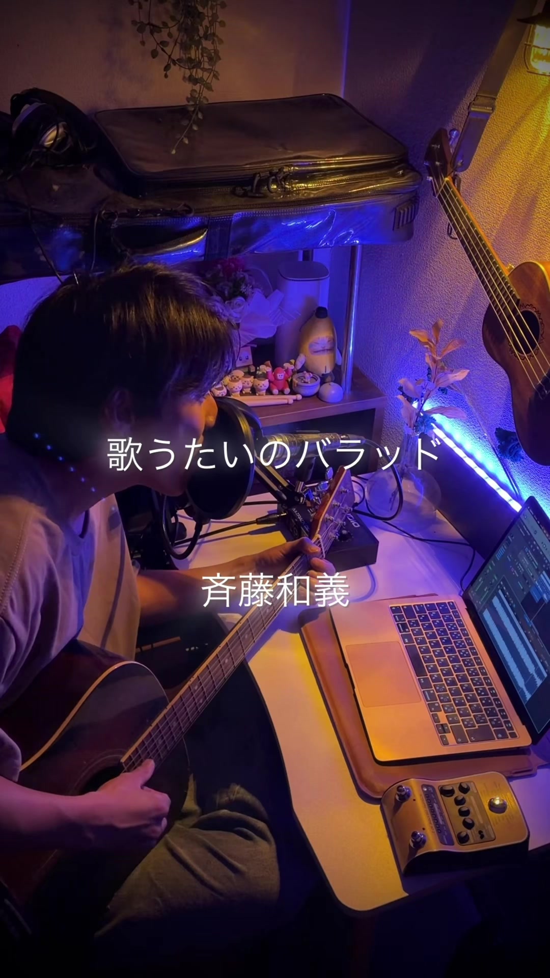 @桜井 鉄也【特撮Boyz】