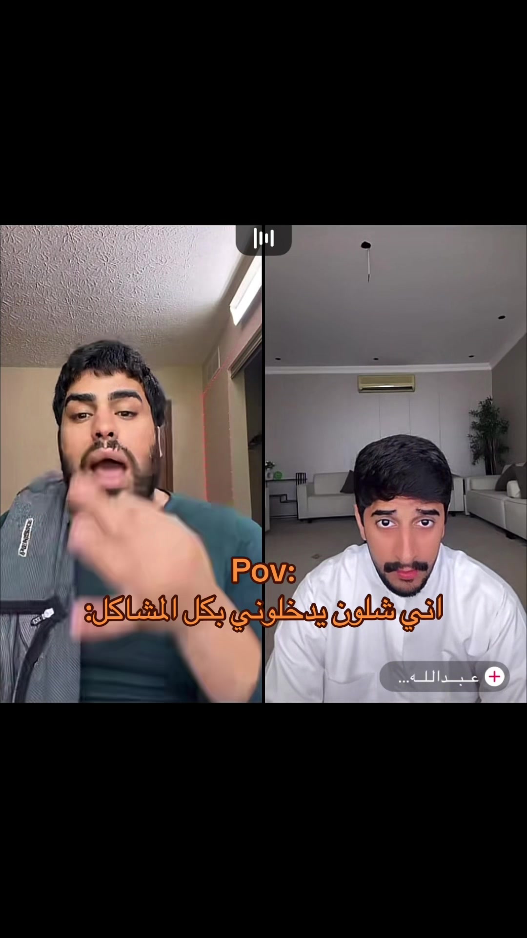 @تحميله