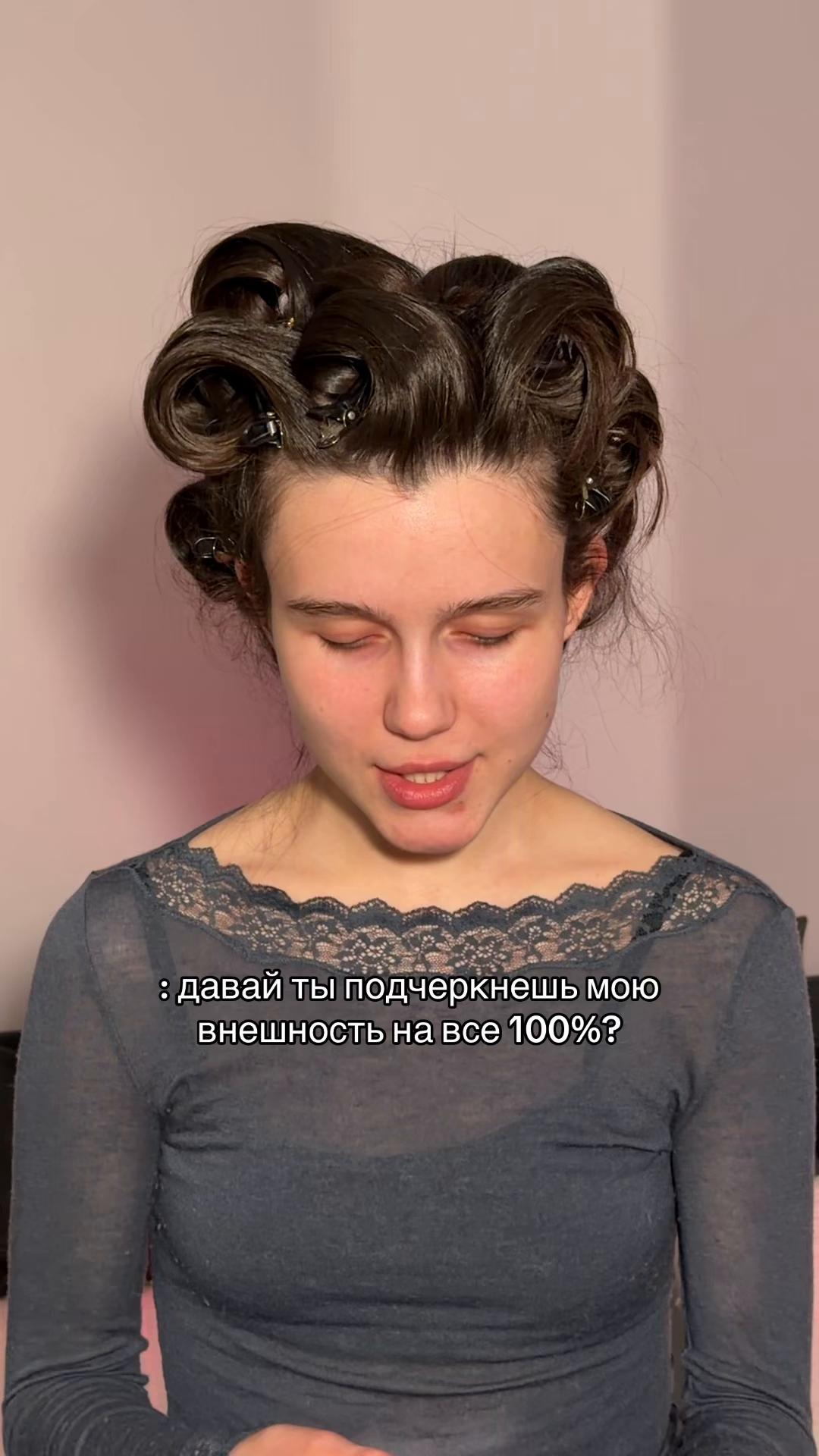 @тгк matildamua