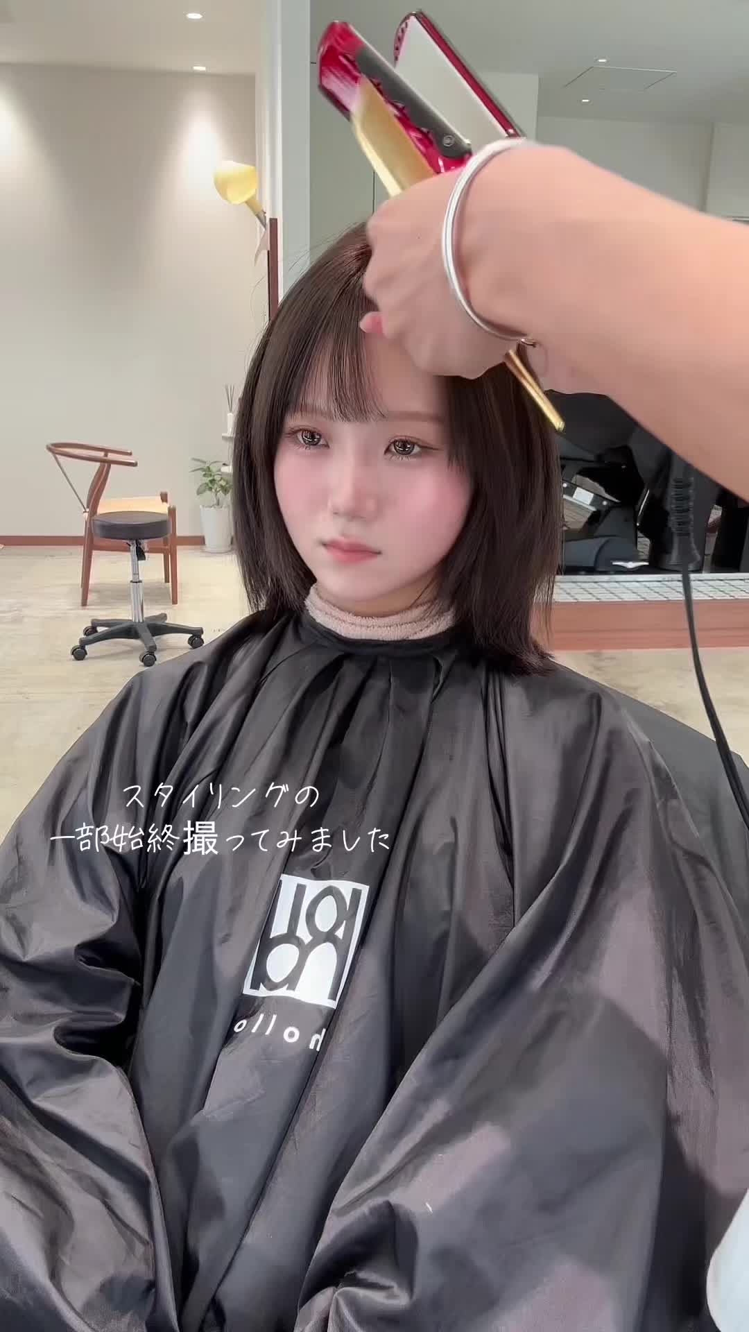 @ほりだし美容師