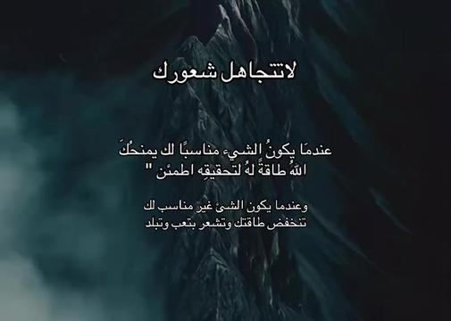 @دلال المالكي