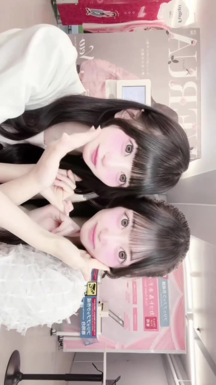 @遥花