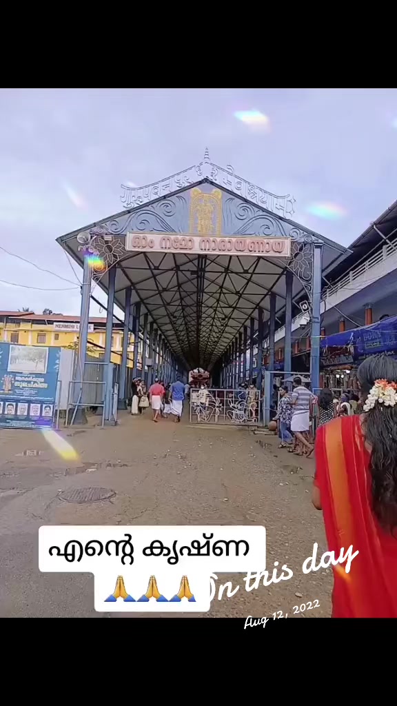 @Geetha nilappanayil 😍😍😍