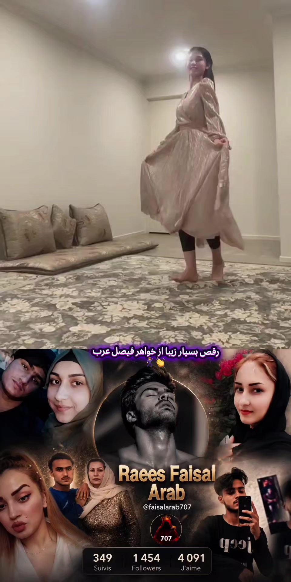 @★گرگ پامیر ᭄࿐★