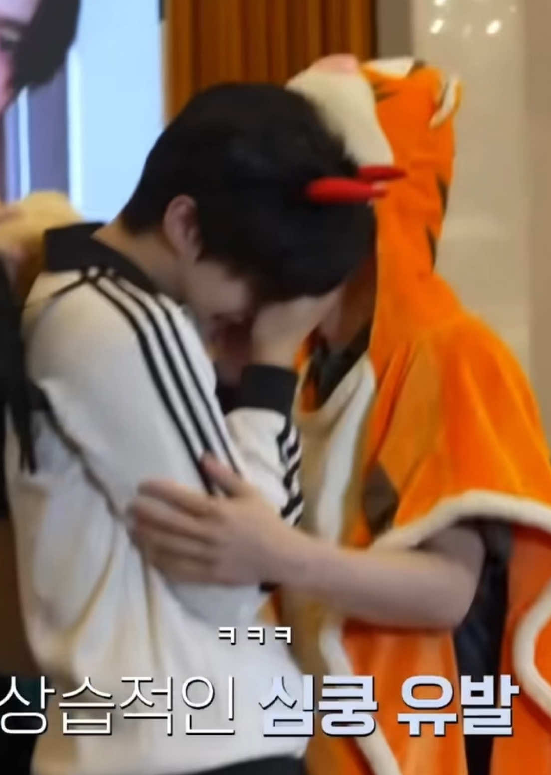 @翔