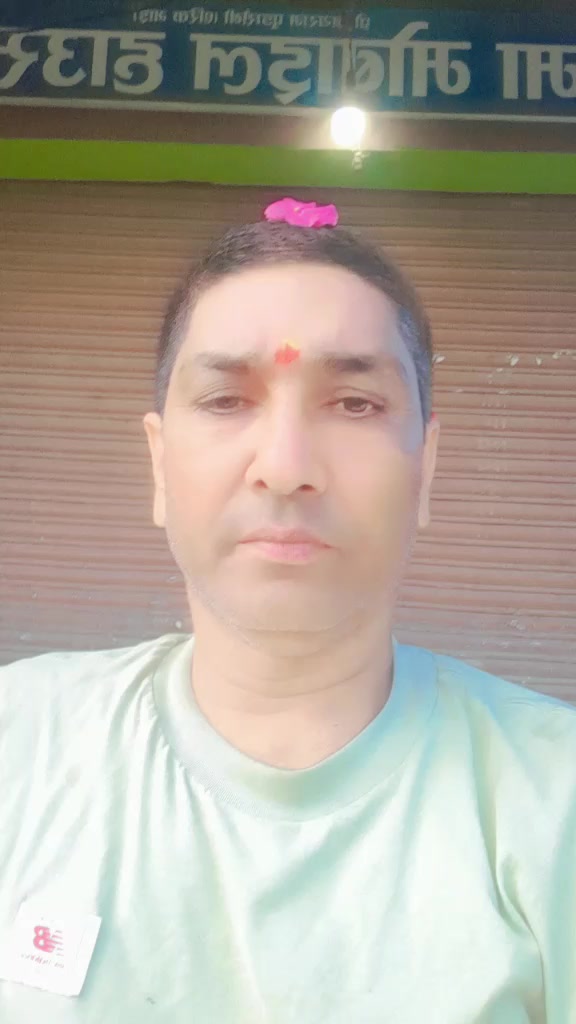 @Ram Pathak